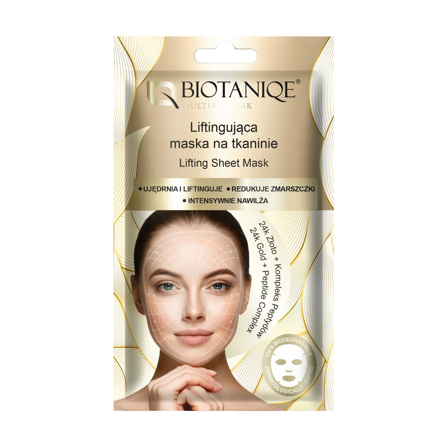 Тканинна маска для обличчя Biotaniqe Lifting Sheet Mask, 13 мл